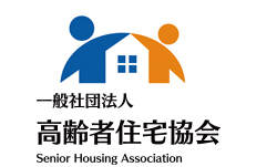 一般社団法人 高齢者住宅推進機構